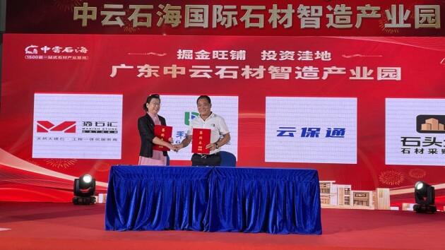 企业采购服务：助力企业发展新台阶