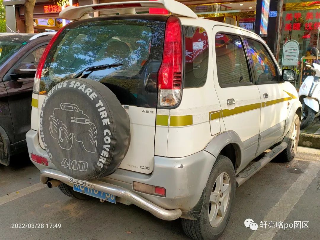 源自大发 丨 一汽华利出产的丰田达路·特锐/daihatsu terios