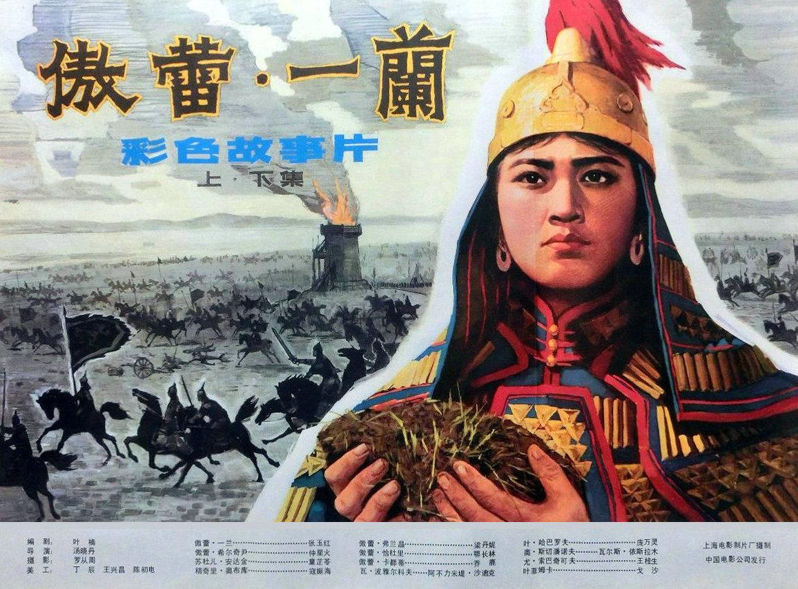 配音大咖邱岳峰:第三次自杀后离世,58岁的人生太悲情