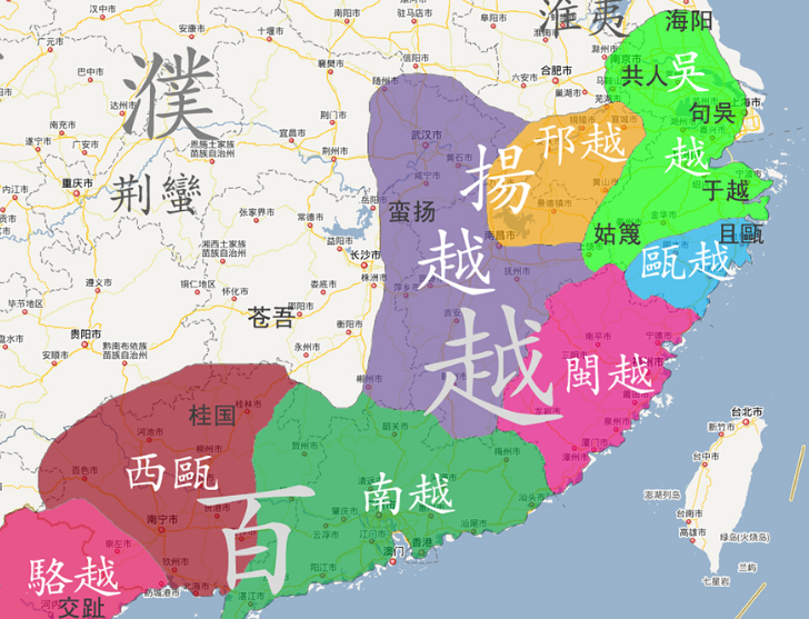 古滇国是否真实存在过?地理知识解答来了