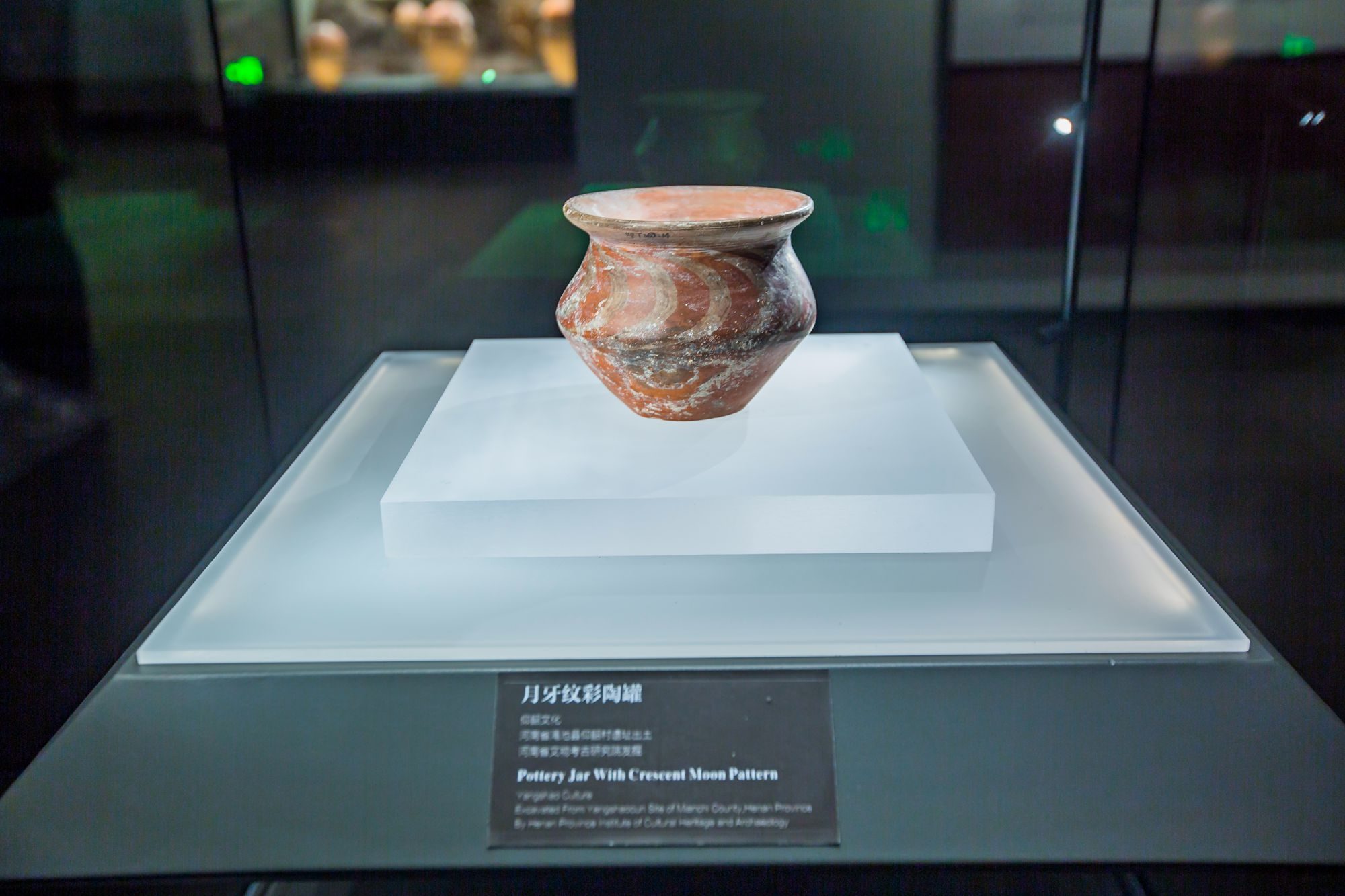 三门峡庙底沟博物馆,藏品众多,可以领略彩陶文化的独特魅力
