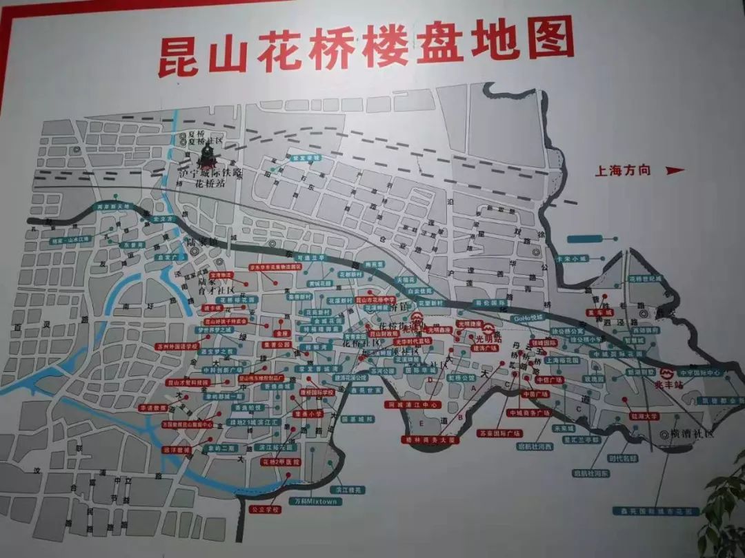 衡南县花桥镇地图图片
