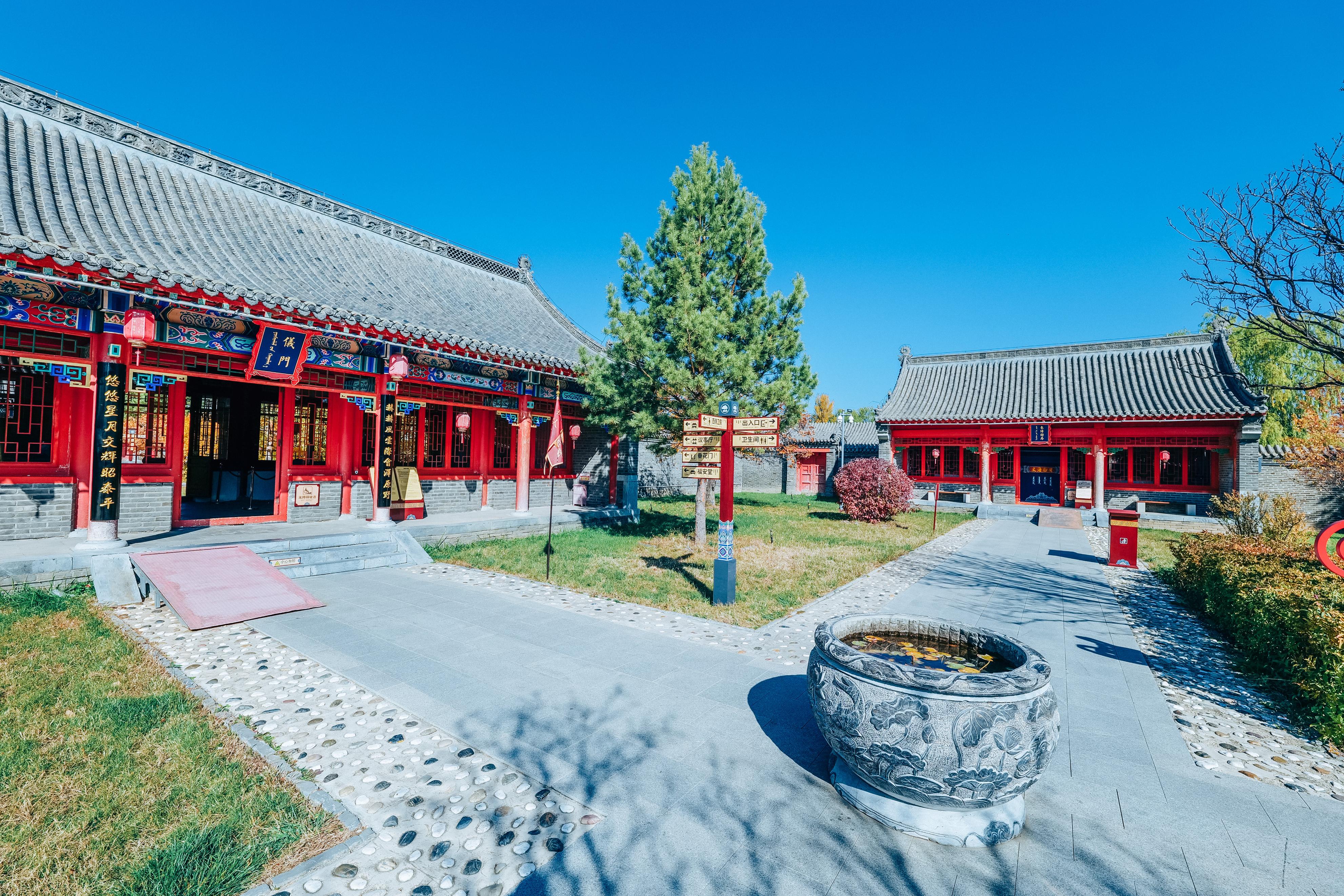 秋日里的图什业图亲王府:科尔沁右翼中旗风水宝地倾听历史与沧桑