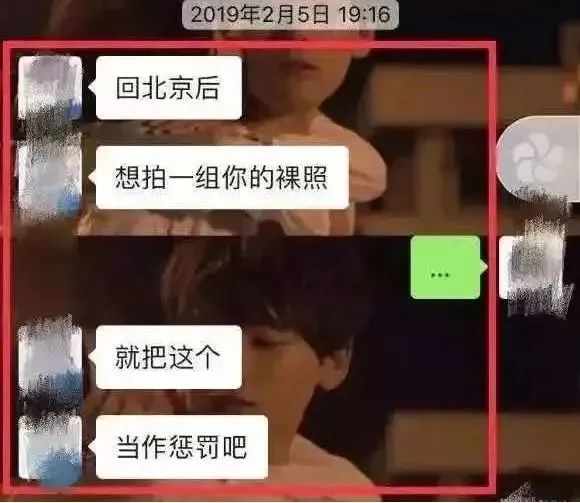 北大包丽案宣判!地狱空荡荡,恶魔在人间