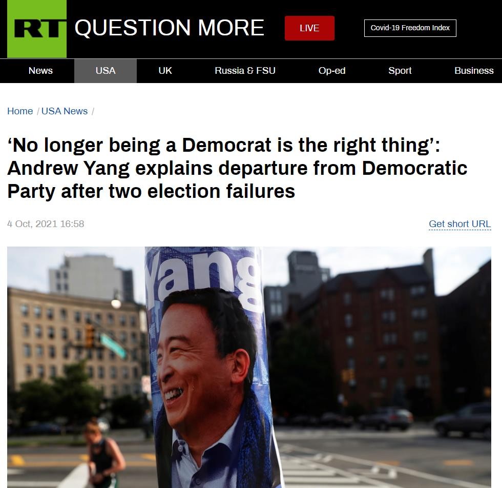 为华裔的身份羞耻,反华先锋,曾竞选美国总统,他是香蕉人杨安泽