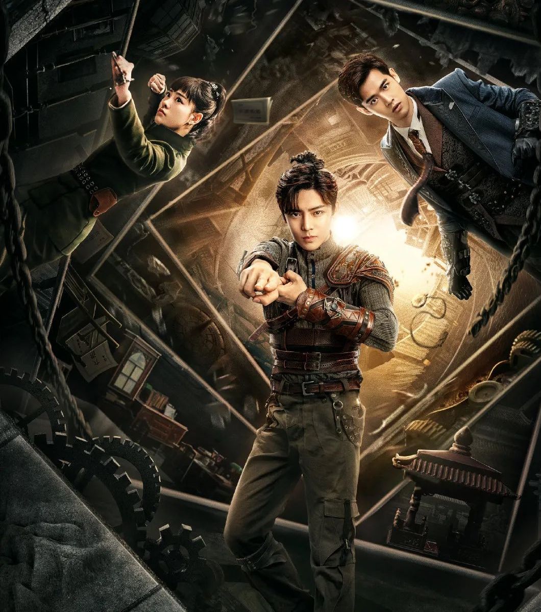 《心宅猎人》以奇幻之名,在现实的幽微里拷问人性烛照内