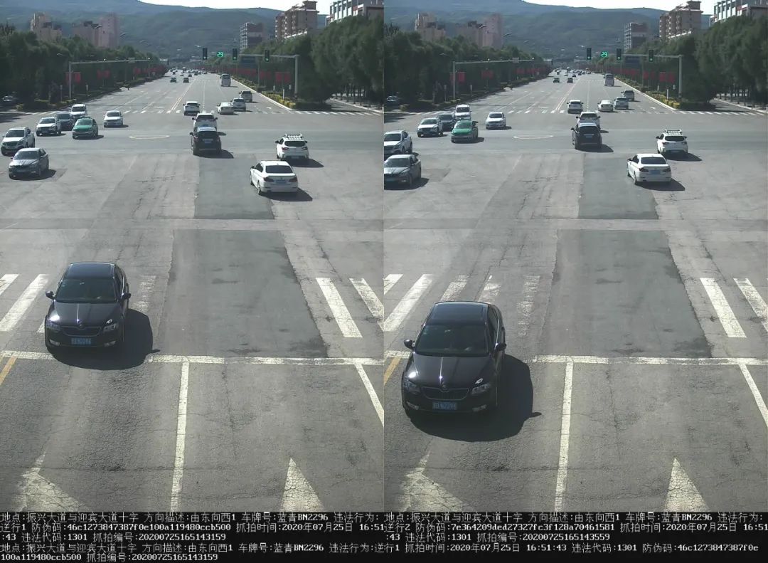 又有85辆车被互助县电子警察抓拍!看看有你的爱车吗?