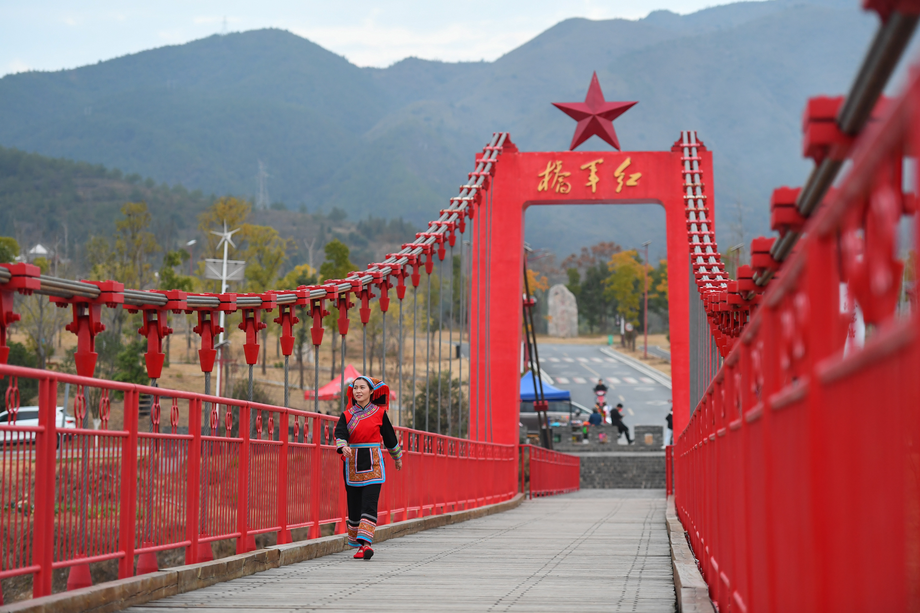 青林口红军桥图片