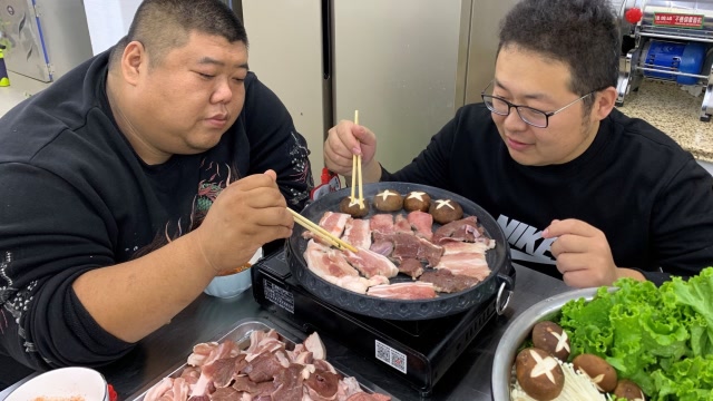 半吨先生个人资料简介图片