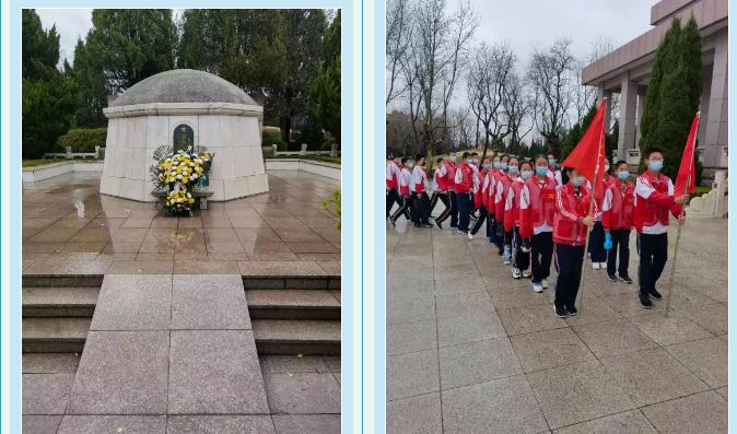 慎终追远,缅怀先烈 ——莱西四中举行"红心向党,清明祭英烈"活动