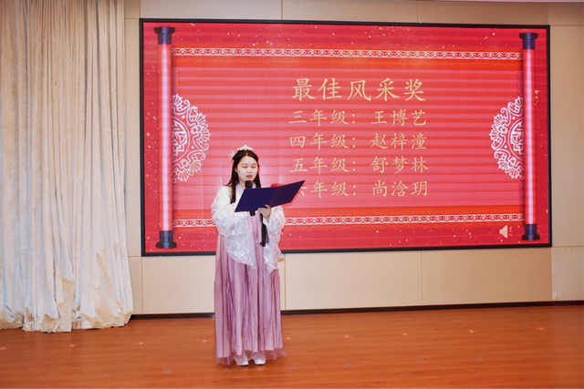南昌县莲塘一中八一分校举行首届校园诗词大会