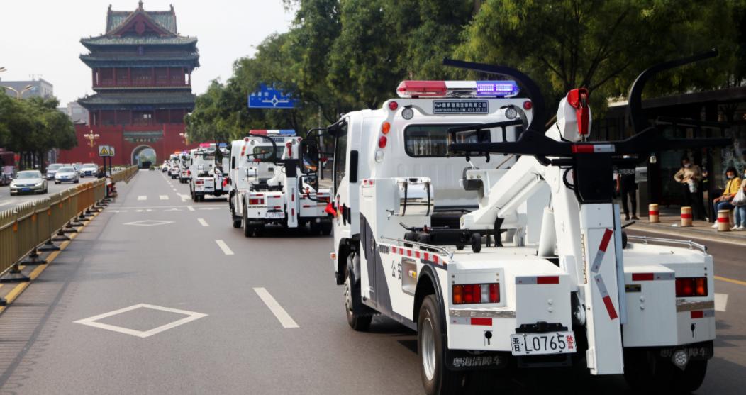 临汾市公安局交警支队举办清障车配发仪式