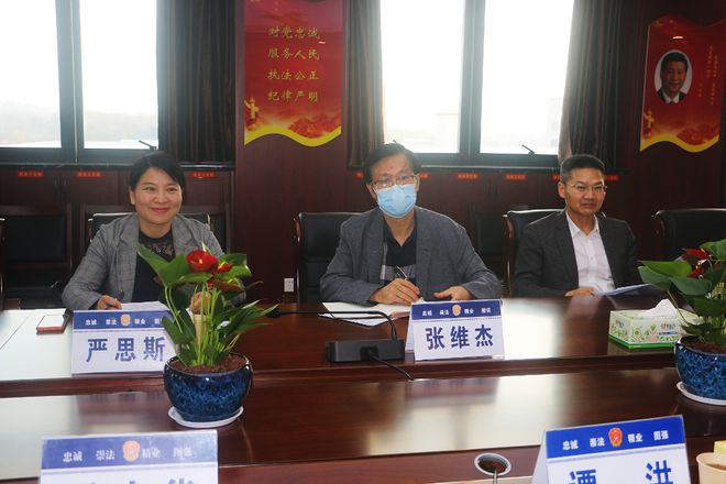 张维杰赴武陵监狱督查巡查安全稳定和安全生产工作