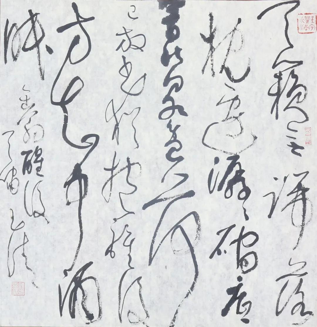 著名书法家钱玉清