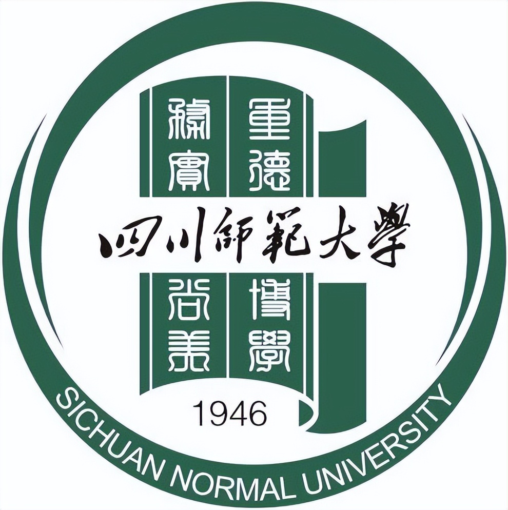 四川师范大学及现任校领导简介