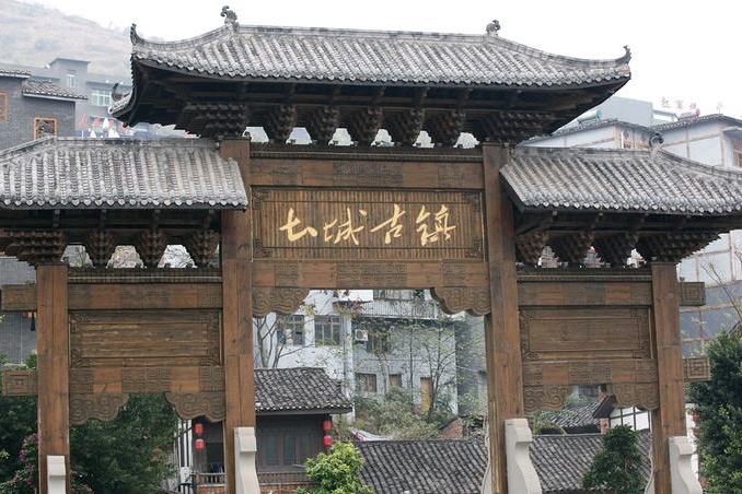 贵州又一古镇走红,人称遵义"小西安",门票免费却少有人知