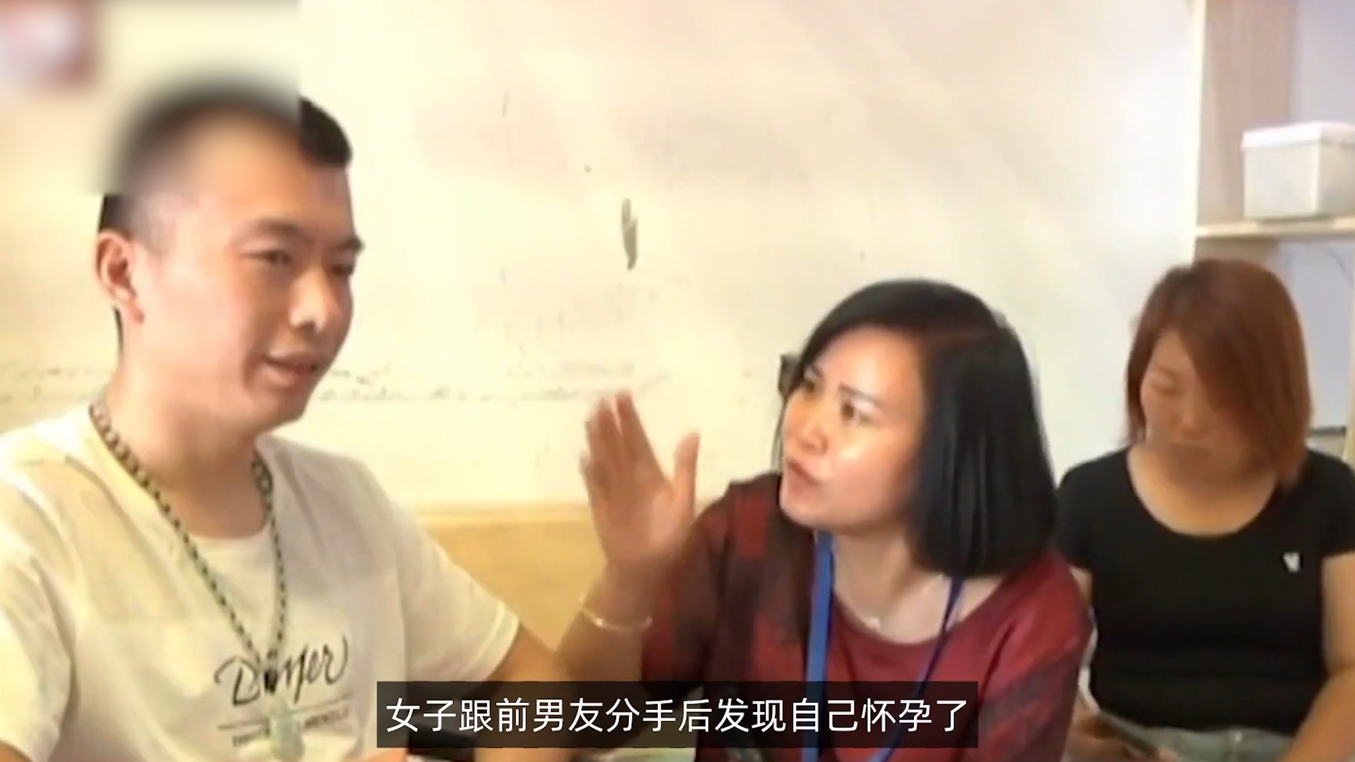 真没想到（骗闪婚男友 我也怀孕了）闪婚的我被骗婚了 第2张