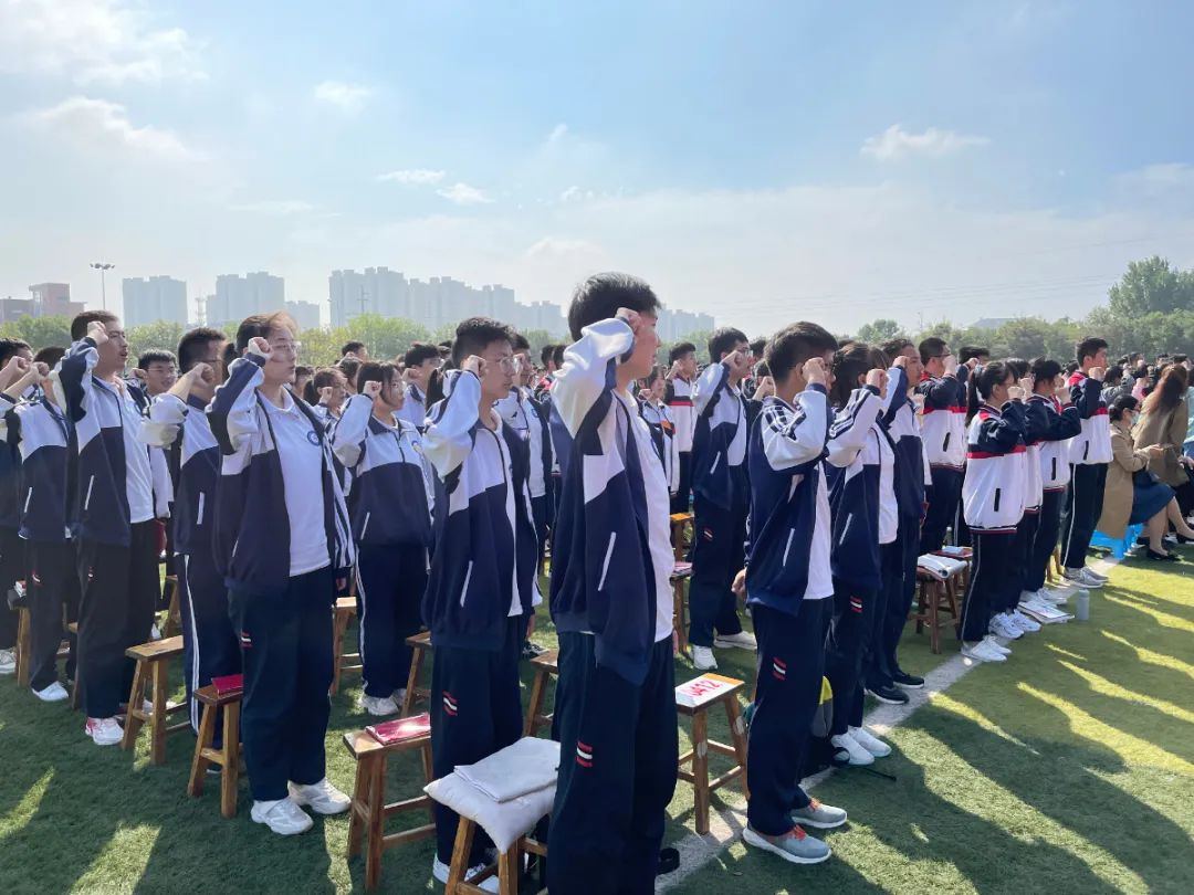 滨州市第一中学隆重举行新学年开学典礼暨教师节庆祝大会