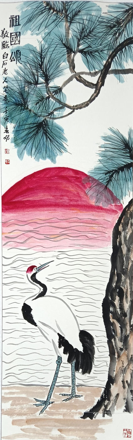 "迎七一·颂党恩"画家刘春妮作品欣赏