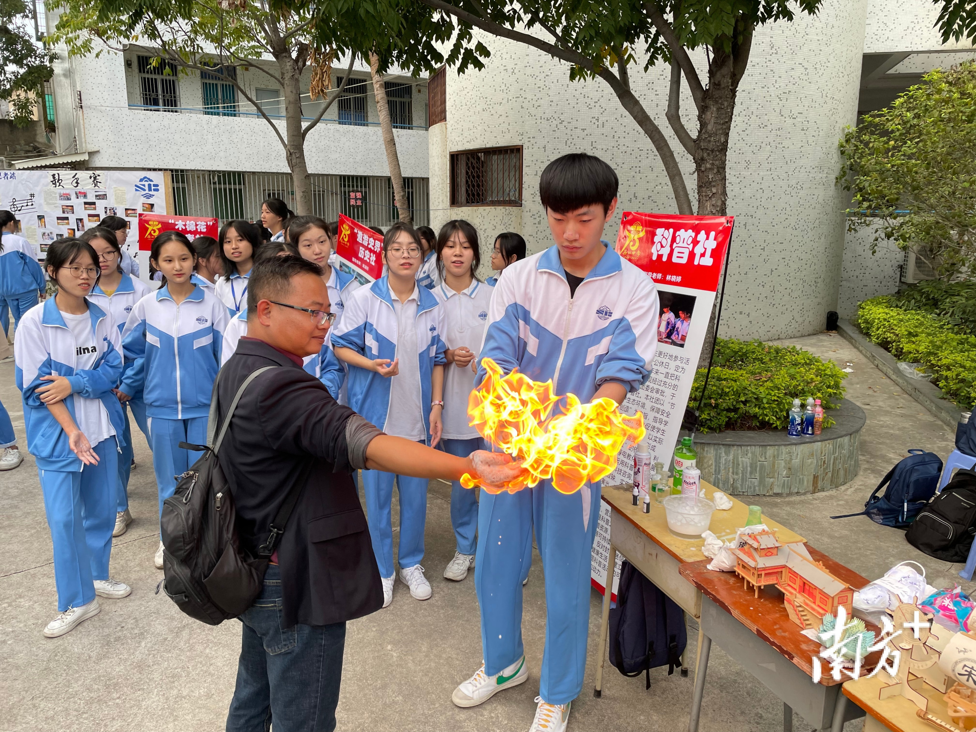 汕头市澄海苏北中学图片