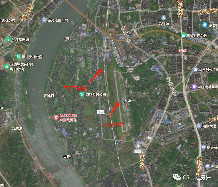 随笔|大托机场与南中心战略