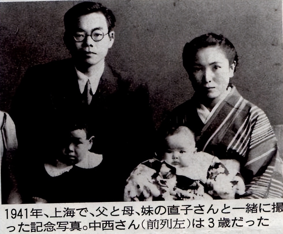 中西功:日本籍中共特工,被抓第二天就招供,战后解释确实有道理