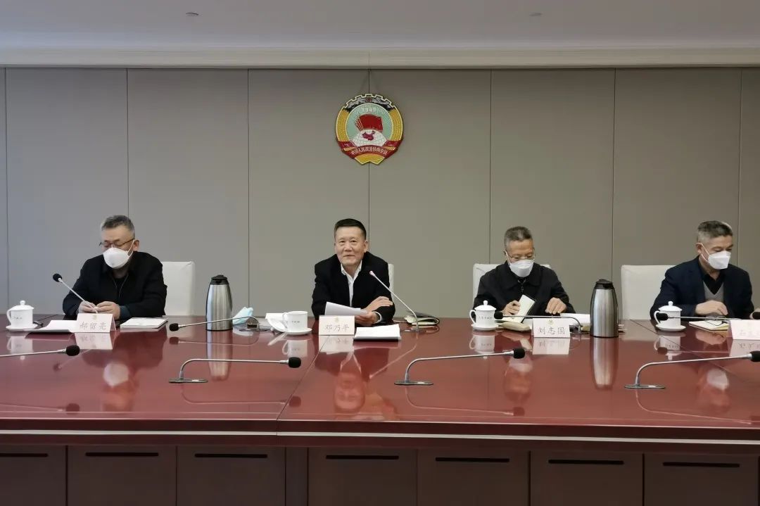 市政协人资环建委召开全体会议