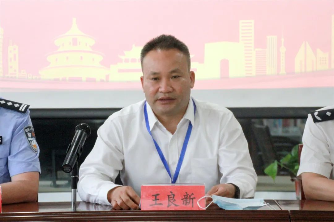 灌云农商银行组织员工赴连云港监狱开展警示教育