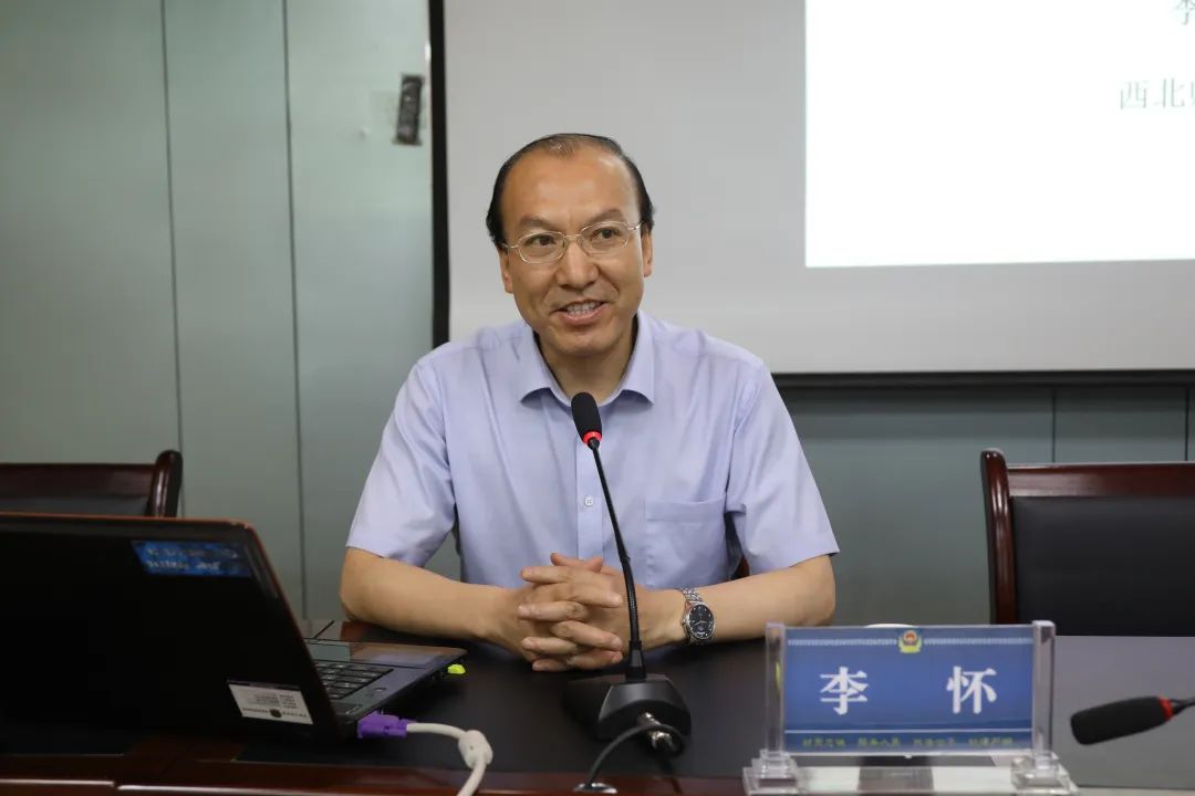 环县公安局邀请西北师范大学李怀教授进行专题辅导讲座