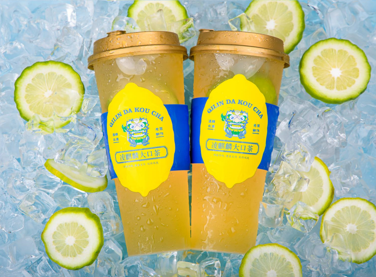 凌麒麟大口茶:自制柠檬茶的简单方法