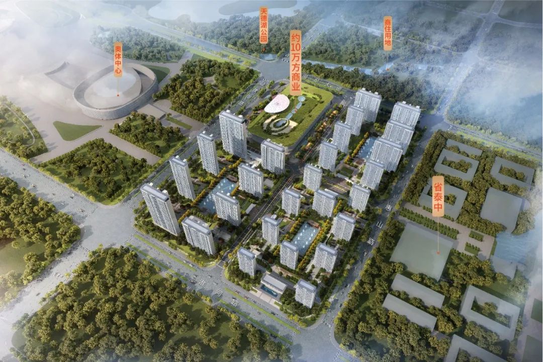 建面约77㎡起!泰州6大楼盘神级小户型曝光,刚需盯紧了!