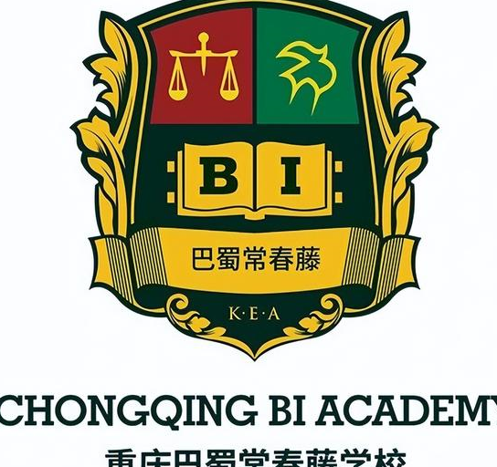 新牌坊又现一所巴蜀常春藤!贵族学校收费高,名声却异常火爆?