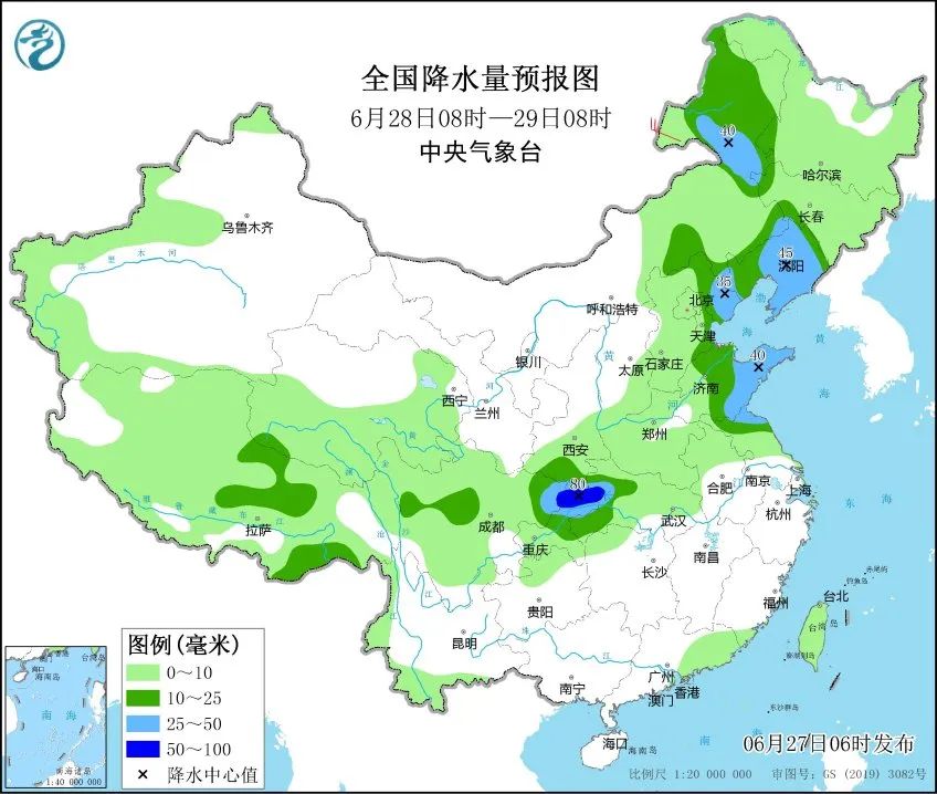 青岛发布黄色预警!平度天气