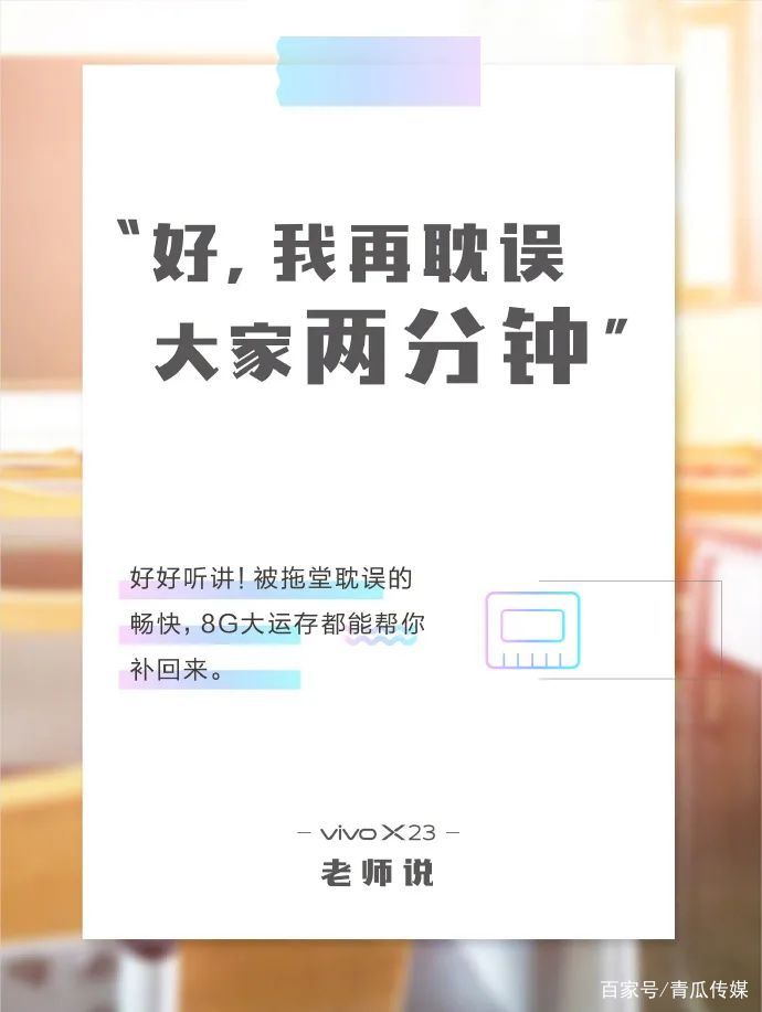 月营销热点日历，建议收藏！"