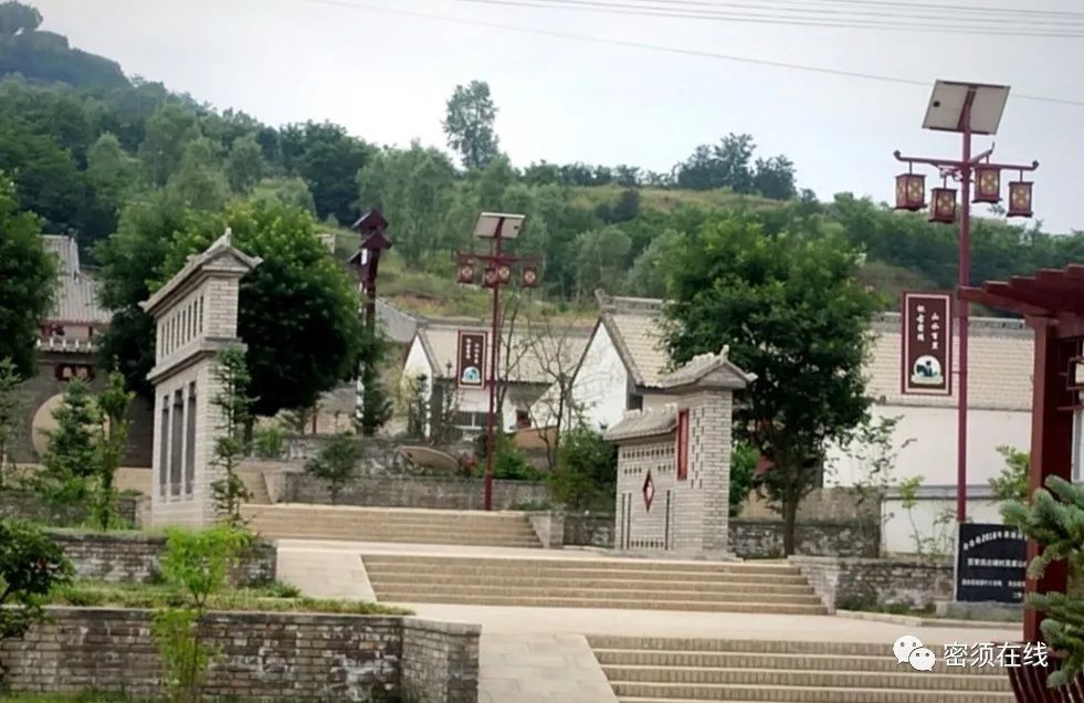 【怀古密须·山水百里 遇见你】 —— 灵台县百里镇密须文史馆开馆啦!