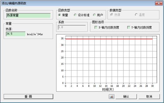 空间有限元分析软件midas civil 2022 v1.2破解版 软件推荐