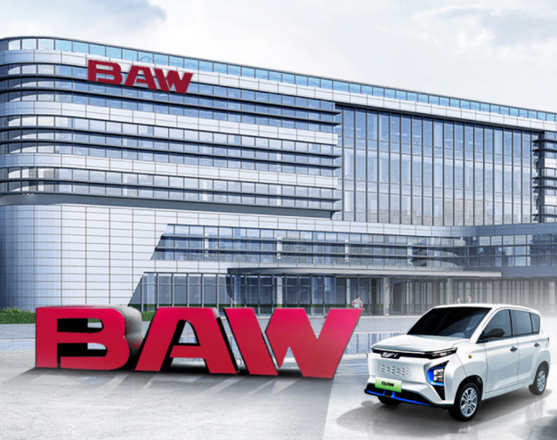 baw放出大号宏光mini北汽制造s5续航200公里若售2万多