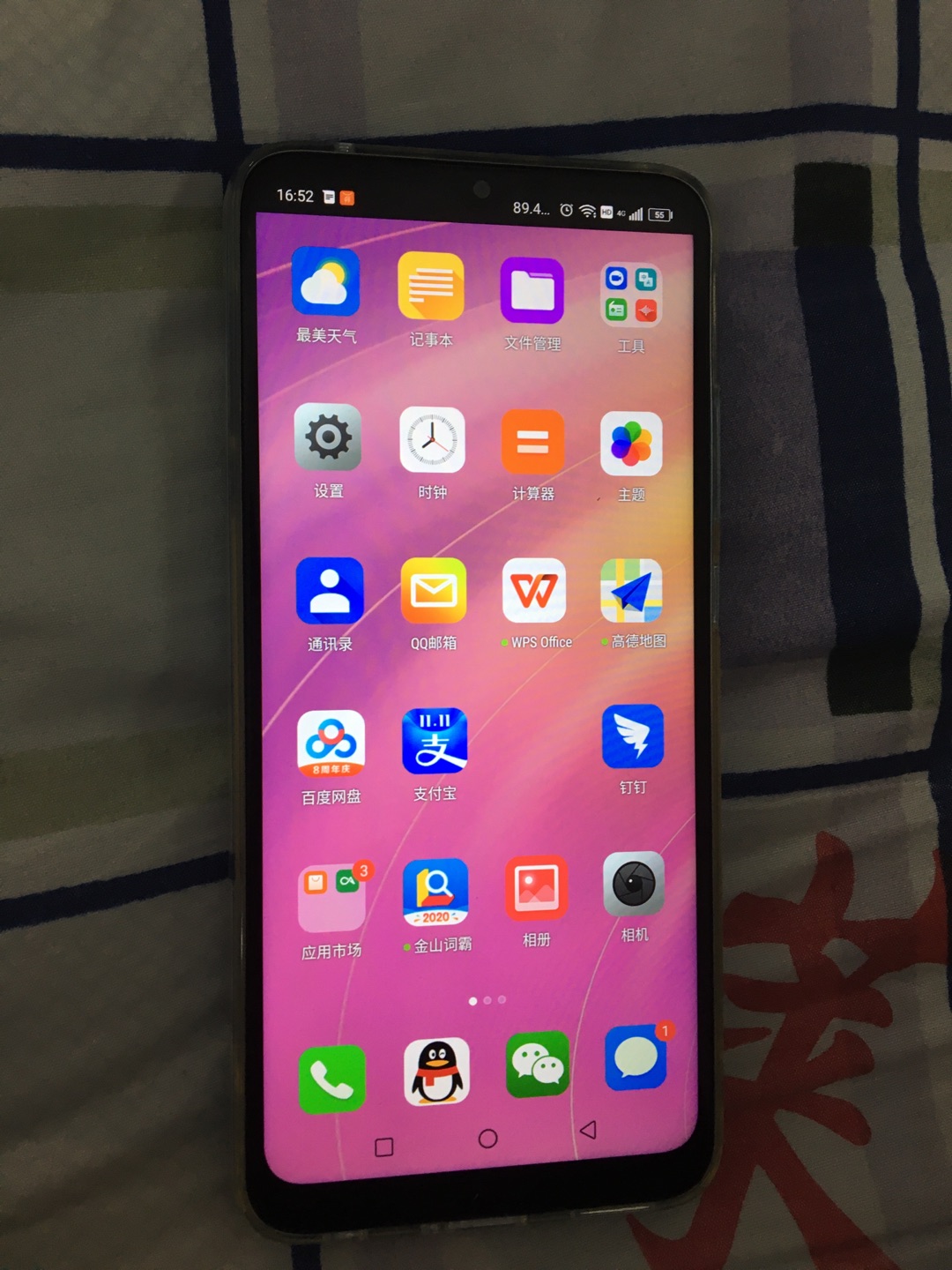 小辣椒k30,拿到手体验了一段时间活动期间999购买的,的确实惠!