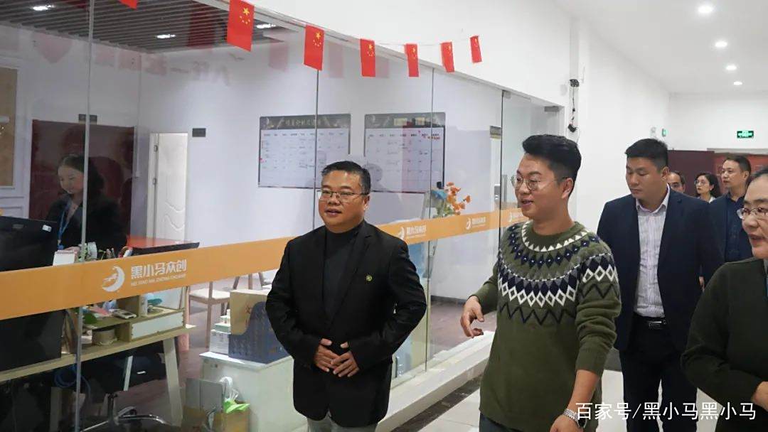 公司动态|黑小马电商&江西新华校企合作座谈会圆满完成!-京东店群_黑小马电商_京东无货源_京东入仓_京东开店