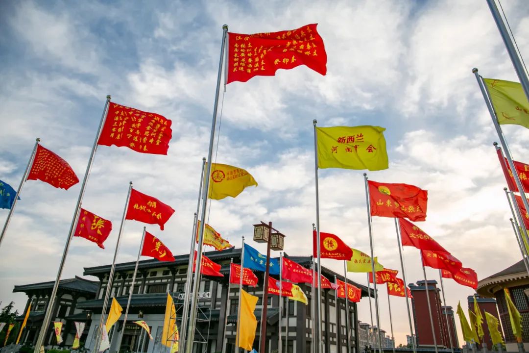 第23届濮阳张姓拜祖大典在中华张姓祖根地濮阳挥公园隆重举行