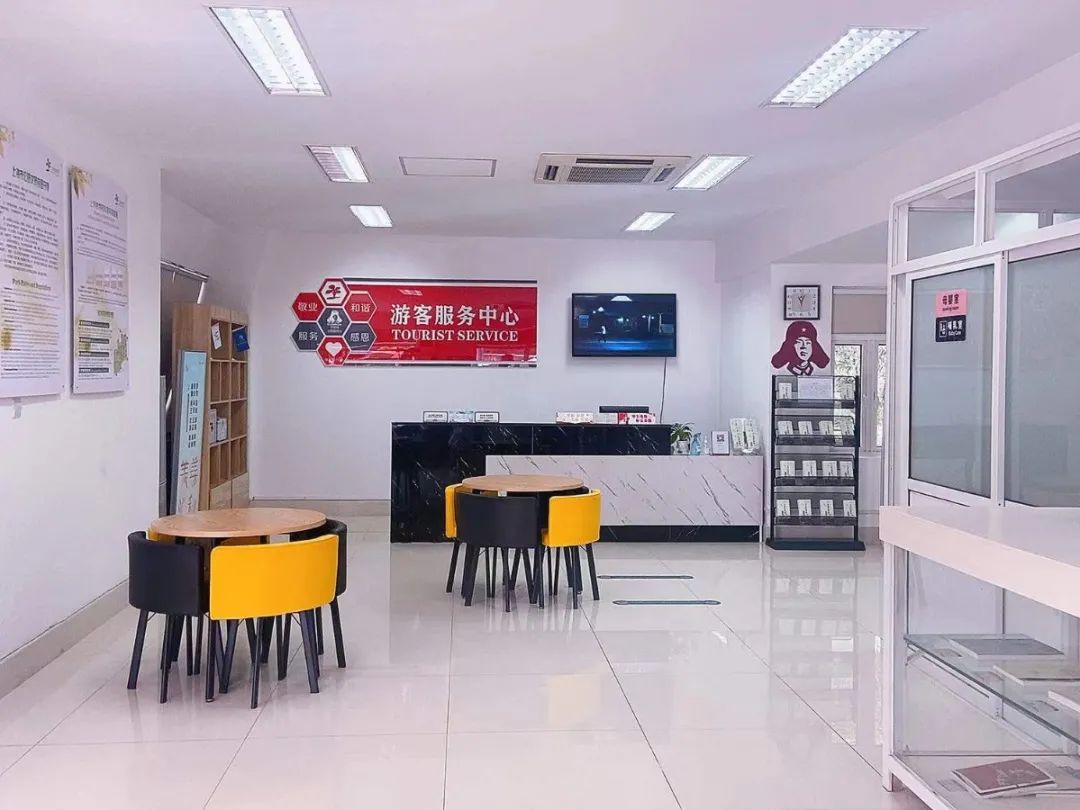 上海植物园便民服务详细指南