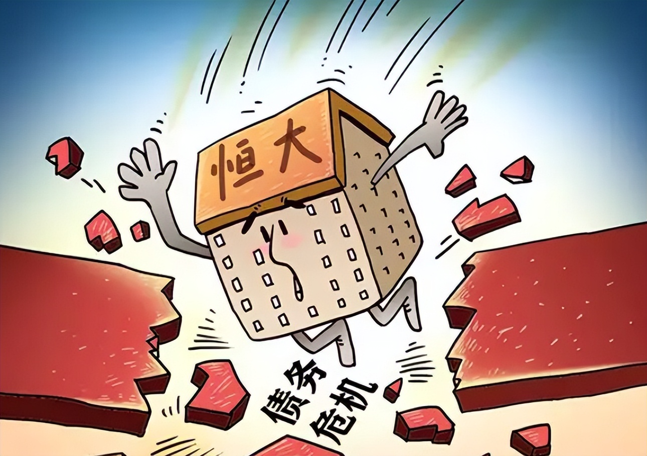 是迫不得已还是早有预谋,许家印再出手,恒大在美申请破产保护