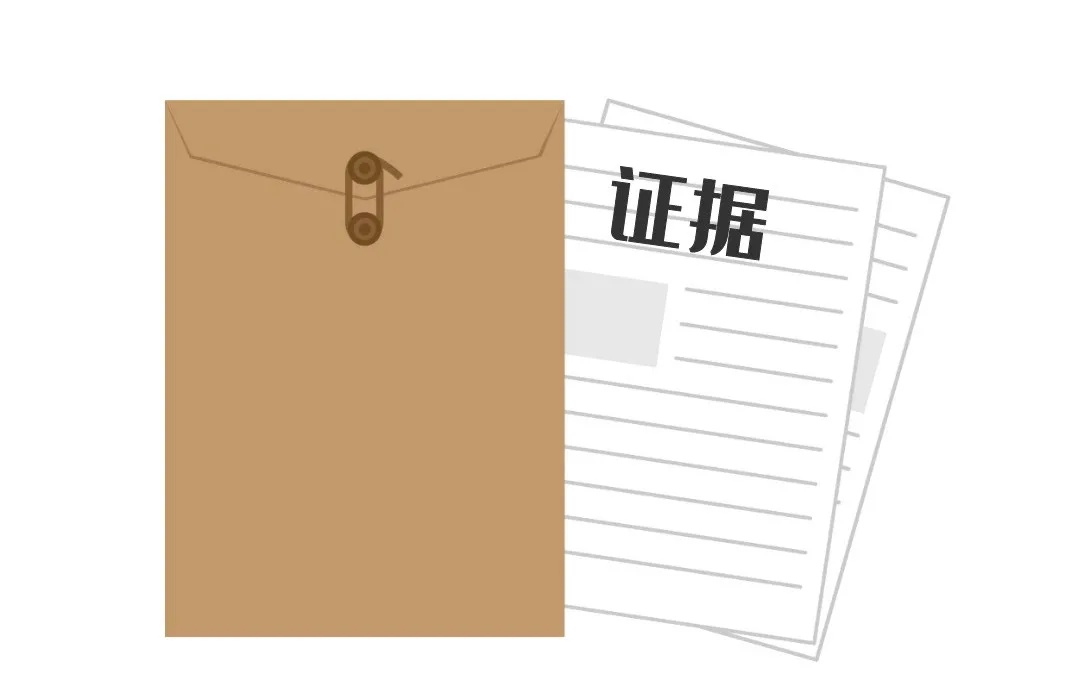 网红美妆店起诉大众点评,称其放任恶意差评,法院:消