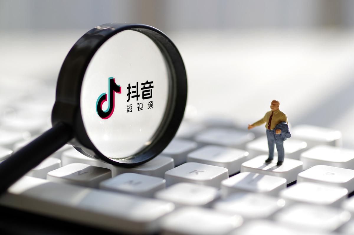 抖音点赞业务网(抖音点赞业务网站有哪些)