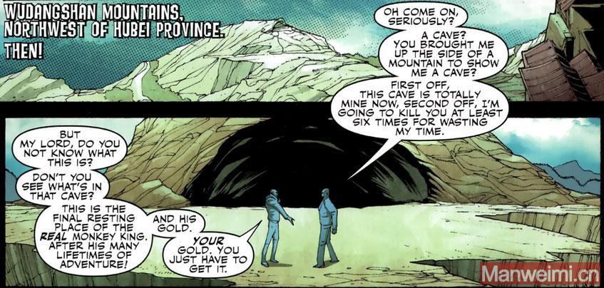 漫威人物百科-美猴王(monkey king)