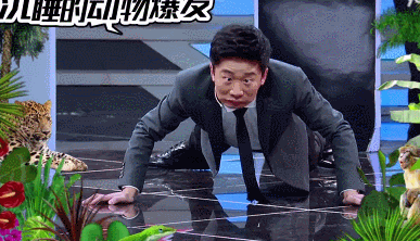 杨迪柳岩组养眼cp爆笑来袭快手这个综艺有点看头