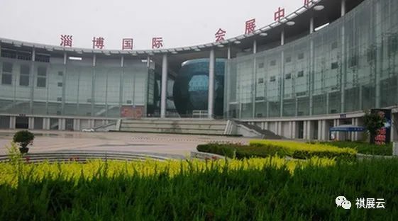 山东淄博国际会展中心2022年上半年最新展会排期