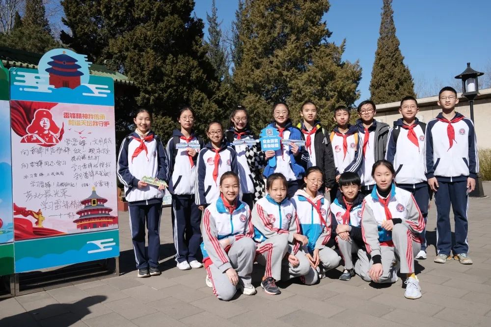 「十年·笃行」育人篇8|北京市文汇中学南北均衡发展共担育人使命