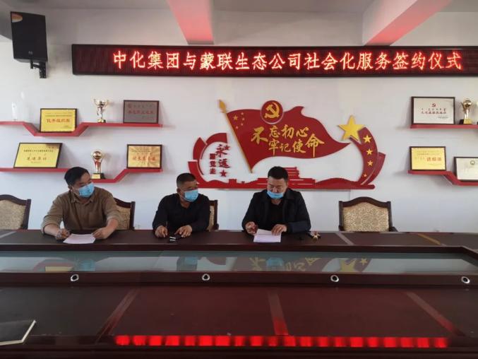 王爱召镇:科学推进农村土地规模化经营,助力沿黄农业高质量发展