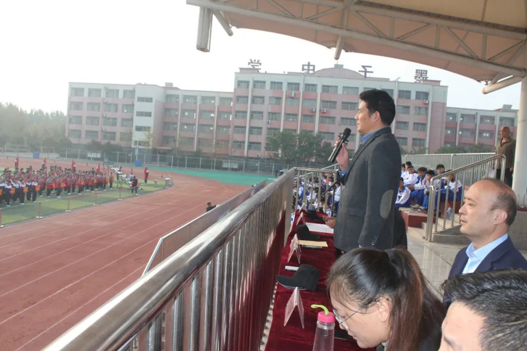 强身健体 强国有我——滕州市墨子中学隆重举行2021年秋季运动会